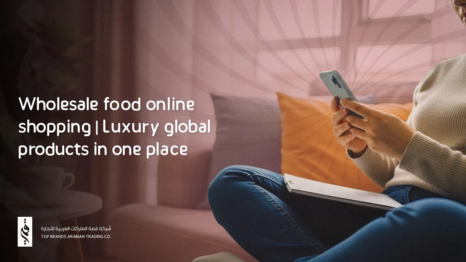 Wholesale food online shopping